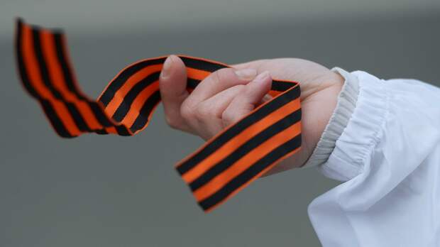 Акция памяти Георгиевская ленточка - РИА Новости, 1920, 11.11.2021