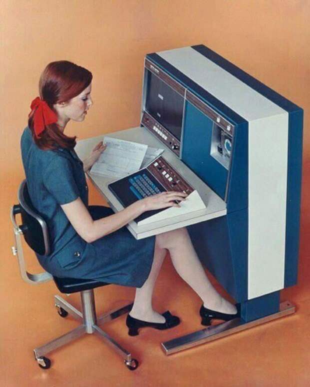 Работа за компьютером, 1967 год