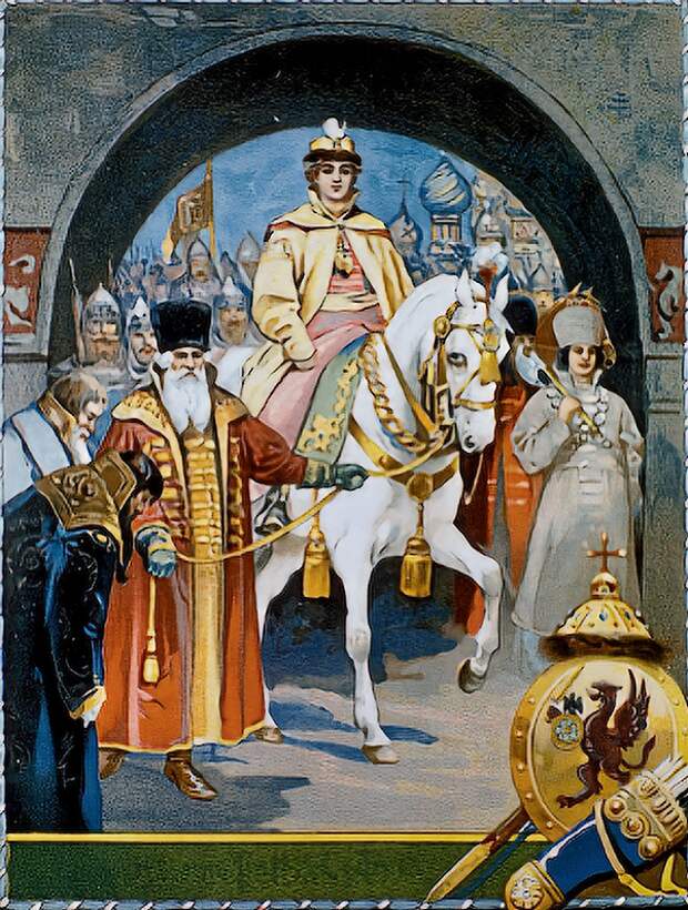 Въезд царя Михаила Фёдоровича в Москву.  2 мая 1613 года