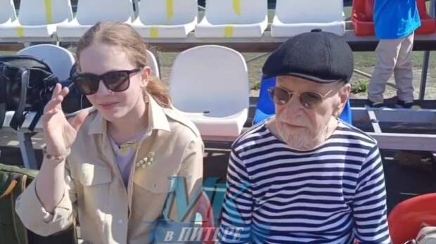 93-летний Иван Краско открыл турнир по футболу в Петербурге и ему стало плохо