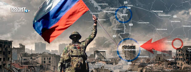 Мы на пороге решающей битвы на Украине, – немецкий генерал