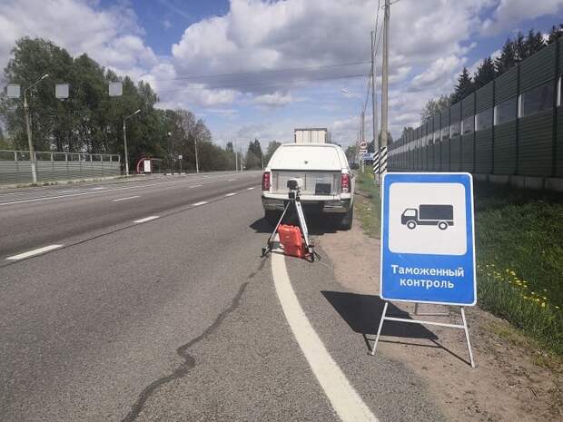 В Смоленске таможня оштрафовала сотни компаний и ИП на сумму более чем 4,3 млн рублей