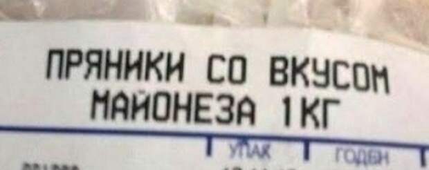 Подборка картинок (20 фото)