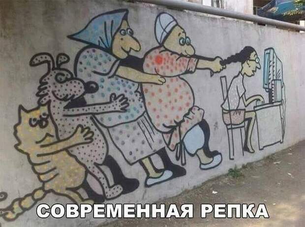 Лучшие юмористические картинки, которые подарят позитив на весь день
