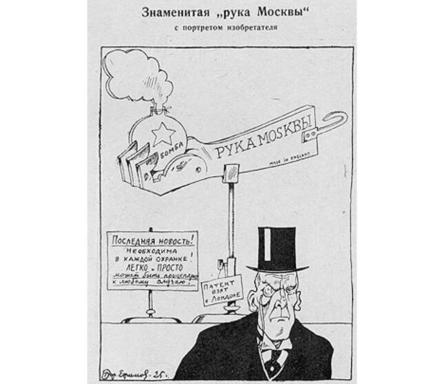 Долговременная огневая точка:  из года в год