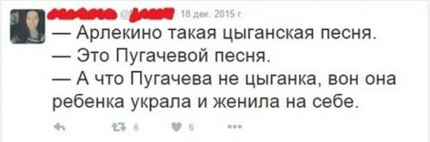21.  комменты, прикол, соцсети, юмор