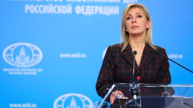 Захарова: истинным врагом Киева является украинская «элита»