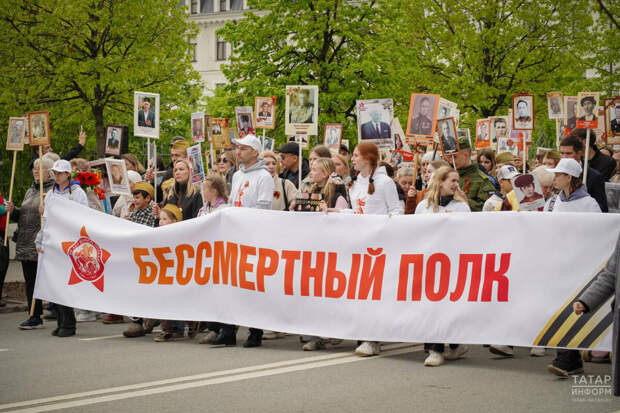 «Үлемсез полк» онлайн-акциясенә гаризалар кабул итү 6 майга кадәр дәвам итәчәк