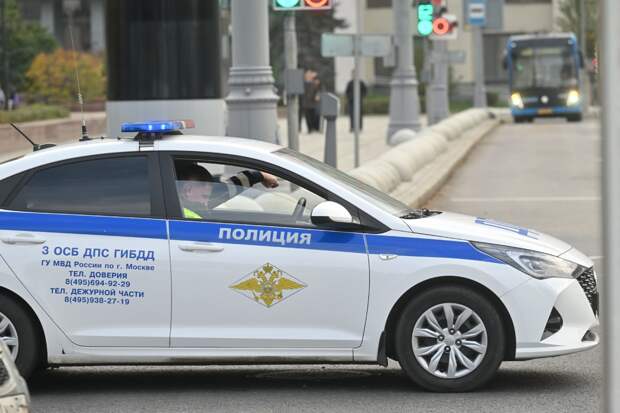 В центре Москвы перекрыли движение