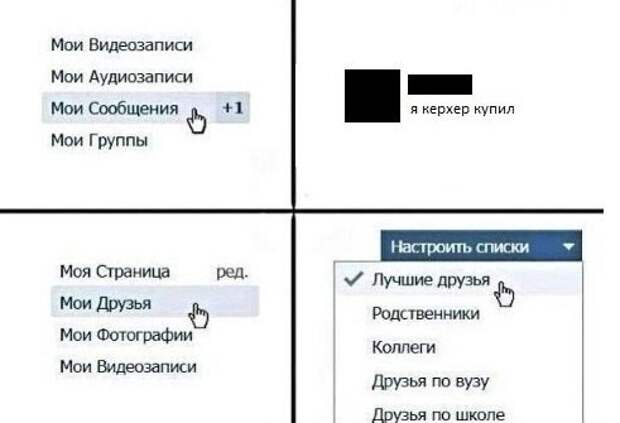 14. 14. авто, автоприколы, приколы