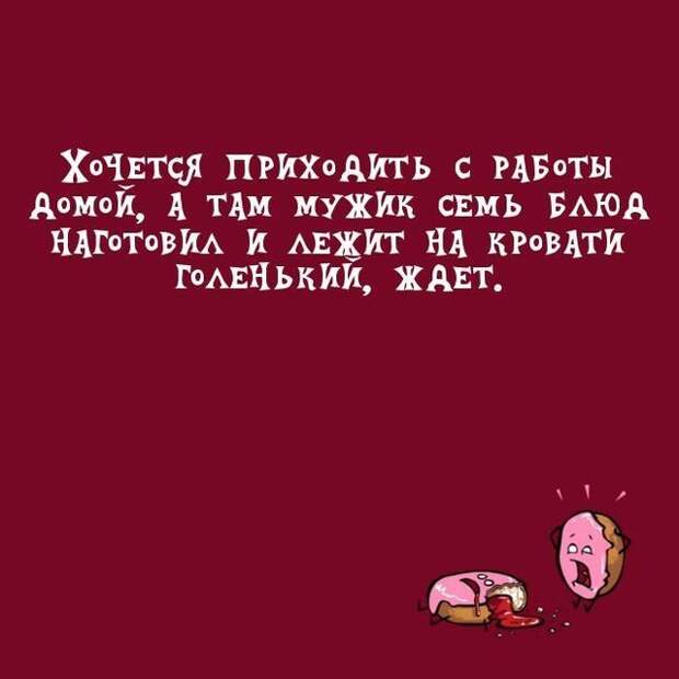 9. 9. открытки, юмор