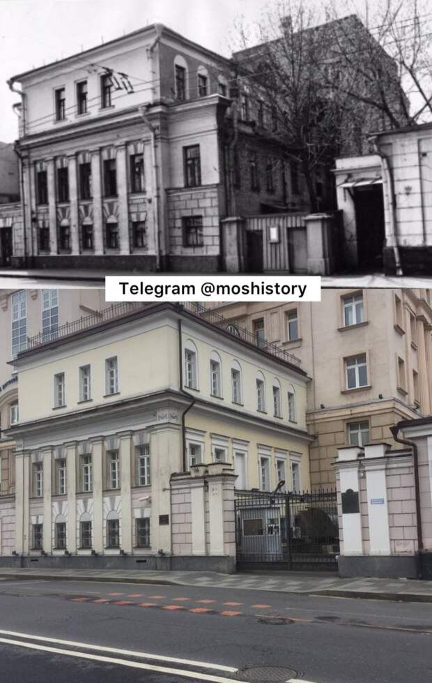История Москвы. Было-стало - 13