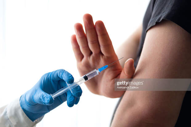 Stop-Vaccination Stop-Vaccination