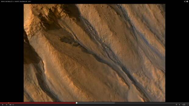 12 потоки на Марсе