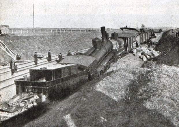 Первое крушение на Московской Окружной железной дороге (1908). Источник: журнал «Искры» №42 за 1908 год / Фото: pastvu.com