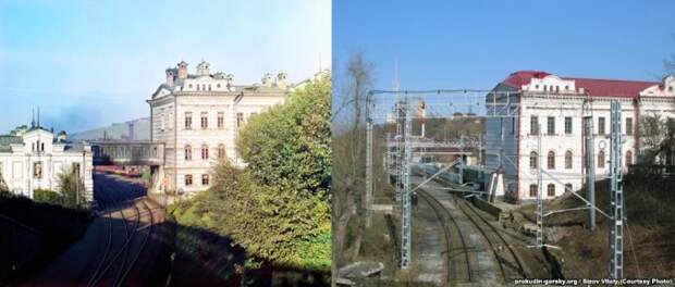 Железная дорога, Пермь, 1909/2012 было и стало, прокудин-горский, фотографии