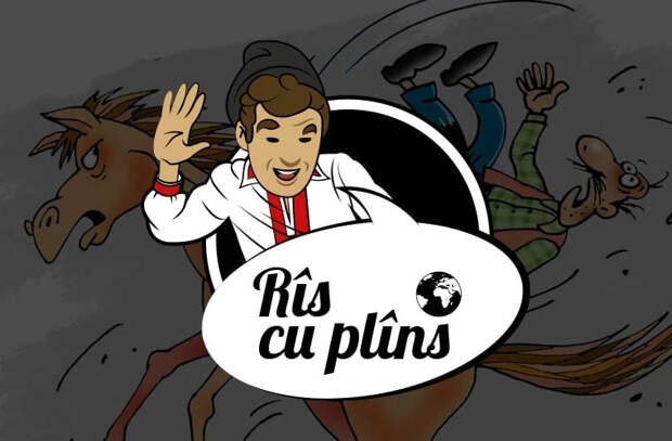 Смех сквозь слезы: Инфляция как лошадь без всадника