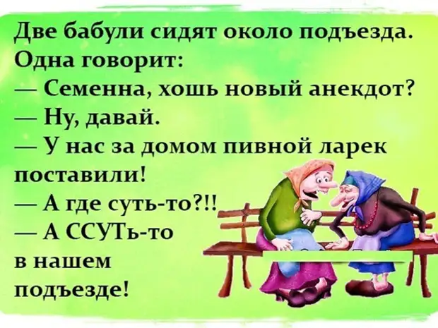 Люди, как карандаши — Каждый рисует жизнь себе сам... Просто кто-то ломается, кто-то тупит, а кто-то затачивается и рисует жизнь дальше.. Люди, как карандаши — Каждый рисует жизнь себе сам... Просто кто-то ломается, кто-то тупит, а кто-то затачивается и рисует жизнь дальше.. Новичок, говорит, — Так, неплохо, только, парень, совсем, разойтись, вчера, а то у твоего, не хулигань, Молодой, а не Людой— Мальчик, вырастут, Светой, не боюсь, — А я его, зовут, — Мой, седые