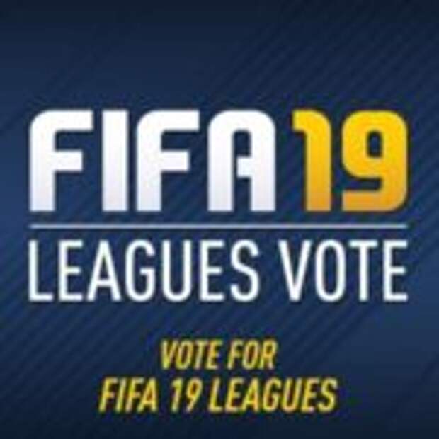 В FIFA 19 не будет РФПЛ, переходим на PES19?  