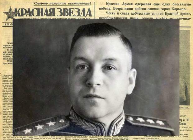 Н.Ф. Науменко