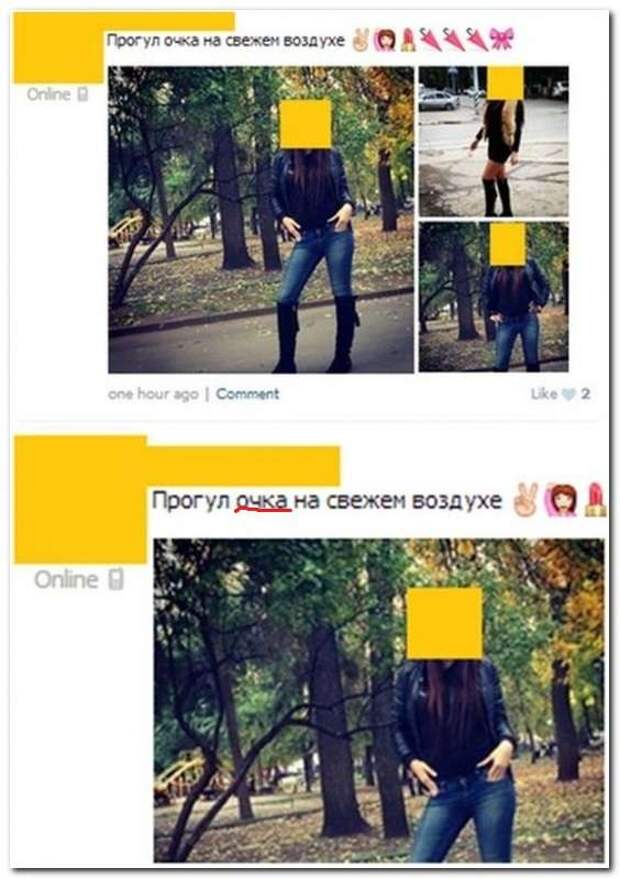 1439445295_30