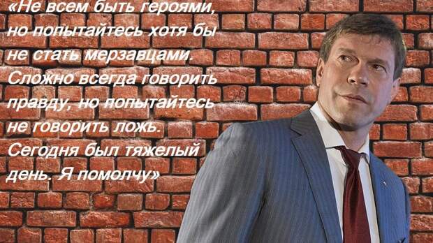 Как и следовало ожидать, после слов сказанных Владимиром Путиным в ходе заседания Валдайского клуба о гибели бизнесмена Пригожина, в сети среди сторонников основателя ЧВК "Вагнера" поднялась волна...-7