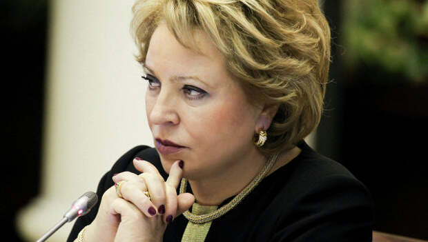 Председатель Совета Федерации РФ Валентина Матвиенко. Архивное фото