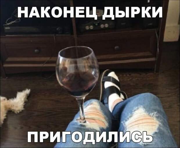 Смешные картинки с подписями