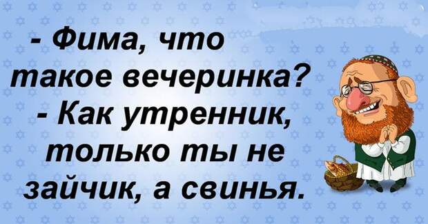 Такое можно услышать только в Одессе