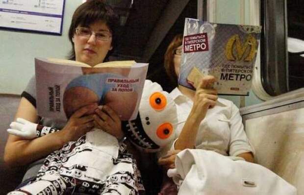 Что читают в транспорте