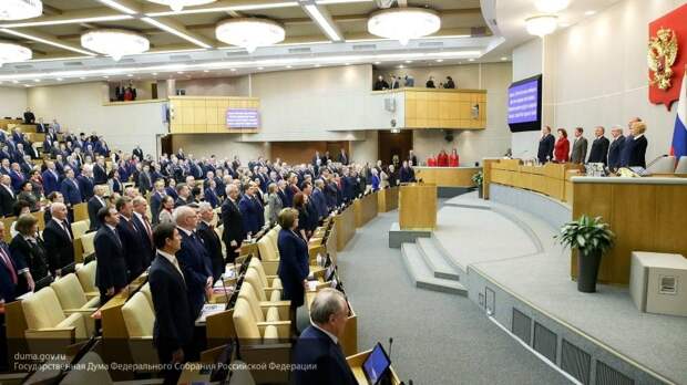 В Госдуме заявили о важности участия граждан в парламентских слушаниях