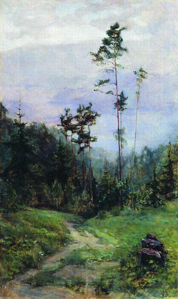 Уральский пейзаж. 1930