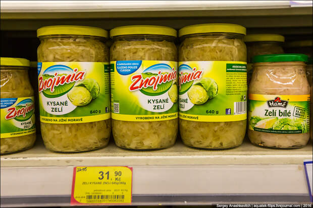 Удивительные цены на продукты в супермаркете Праги