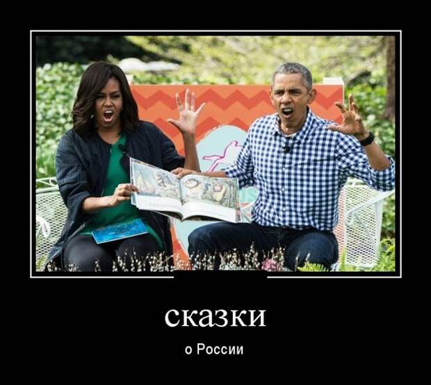 Демотиваторы (30 фото)