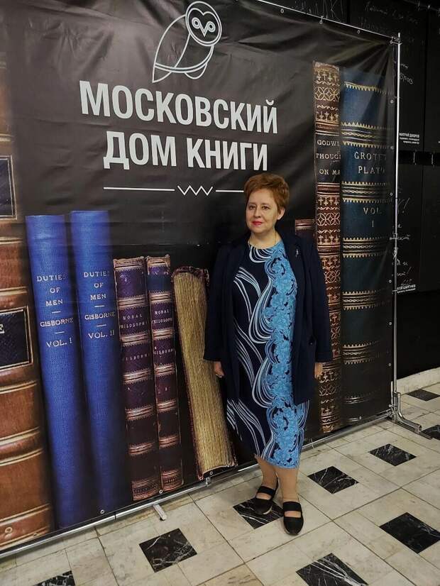Ведущий аналитик Freedom Finance Global Наталья Мильчакова. Фото: Личный архив