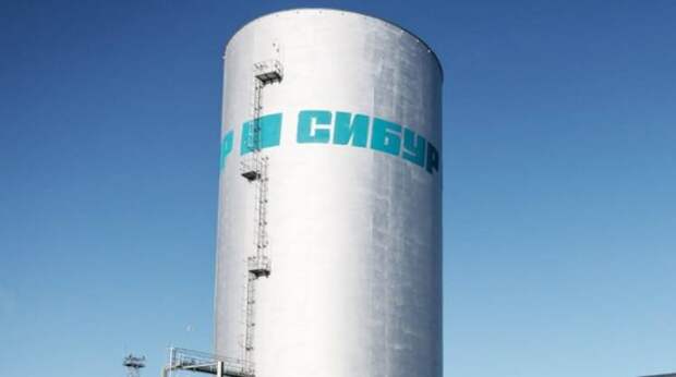 Мощности Амурского ГХК могут довести до 3 млн тонн полимеров