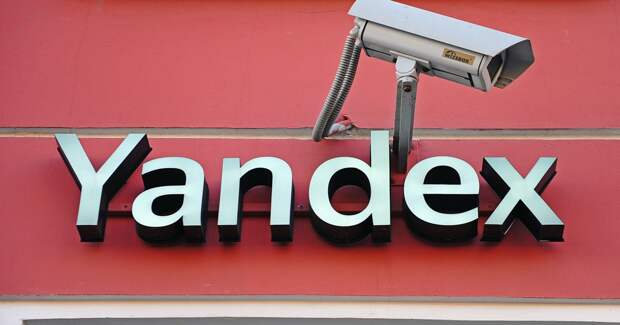 «Яндекс» купит сервис для музыкантов BandLink