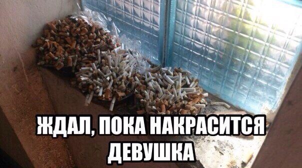 Смехотерапия Писца. Класс!