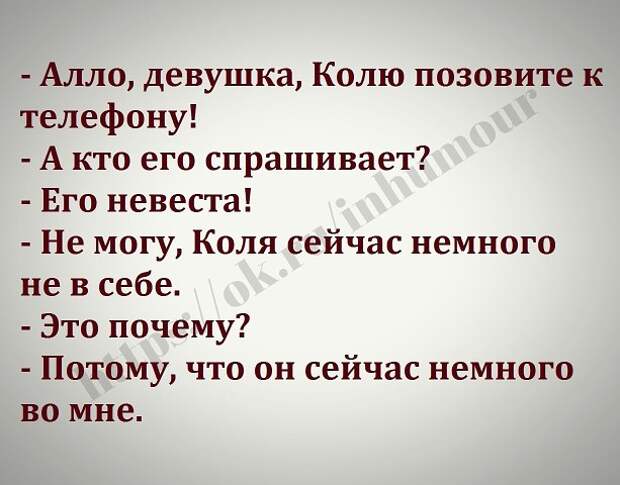 Я ведь пел в детстве: "Прекрасное далеко, не будь ко мне жестоко..."