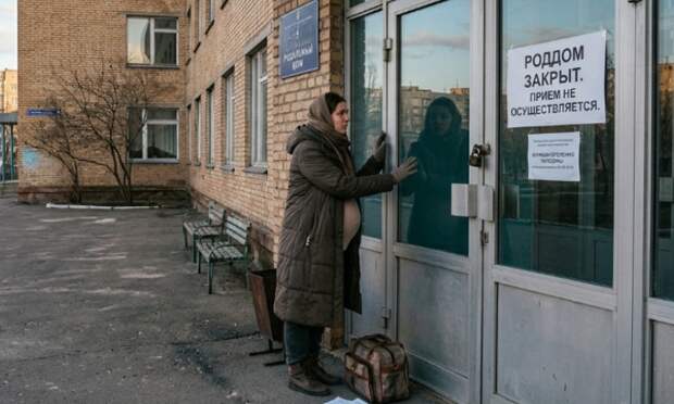 Власти рассказали, зачем закрывают роддома в Ростовской области