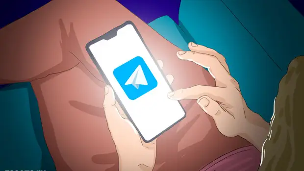 The Verge: в Telegram появилась возможность отправки криптовалюты собеседнику