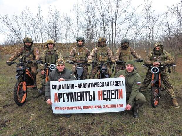 Миссия к 23 февраля – техника для штурмовиков