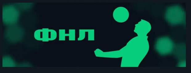 В Тульской области стартует футбольный чемпионат среди мужских команд