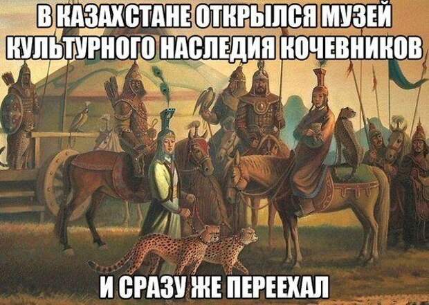 Смехотерапия Писца. Класс!