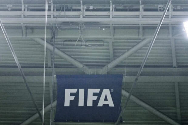 ФИФА открыла дело против федерации футбола Испании