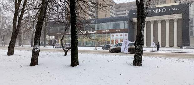 Открыли новый Пакет)