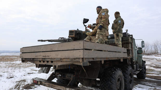 Российская армия освободила два населенных пункта — Горькое и Нескучное