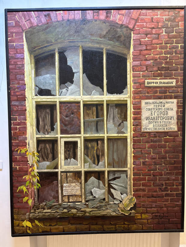 Картины, в которых узнаешь свое детство: чем цепляет выставка династии Кугачей