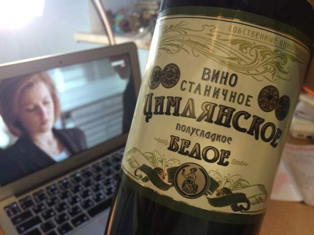 Попробовал 6 дешевых российских вин и выжил, чтобы рассказать об этом