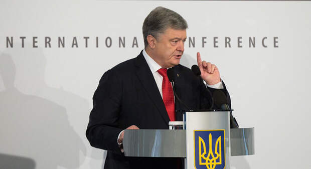 Президент Украины Пётр Порошенко